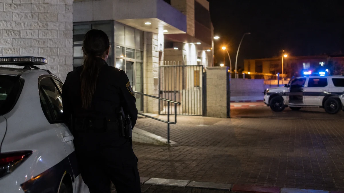 בית המשפט המחוזי בירושלים, שבו התקבלה תביעת שוטרת שנפגעה בניסיון פיגוע דקירה נגד הרשות הפלסטינית