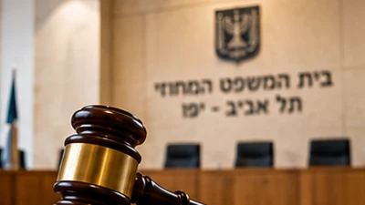 המחוזי: מחיקת כתב התביעה על ידי בית המשפט בגלל מחדלי הנתבעים "שלא כדין"