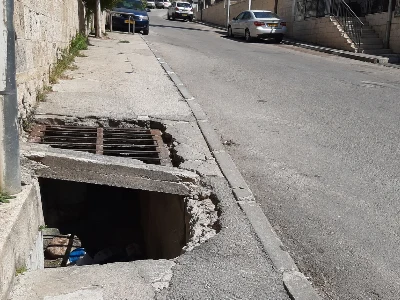 תמונה עבור אחריות עיריית ירושלים למפגע הניקוז נותרה, אך הפיצוי לנפגע הופחת ב-188,840 שקל