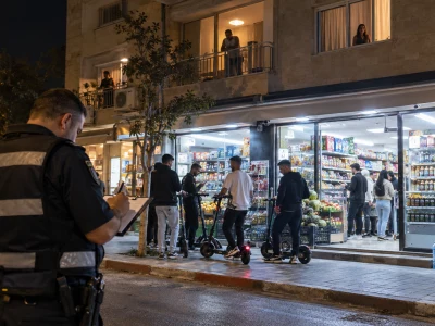 תמונה עבור העירייה לא אכפה את תלונות התושבים נגד עסק, למעט קנסות - וחויבה בפיצוי ובאכיפה מעשית