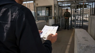 תמונה עבור נכנס לישראל ללא היתר לפני תיקון החוק: בית המשפט גזר 60 ימי מאסר