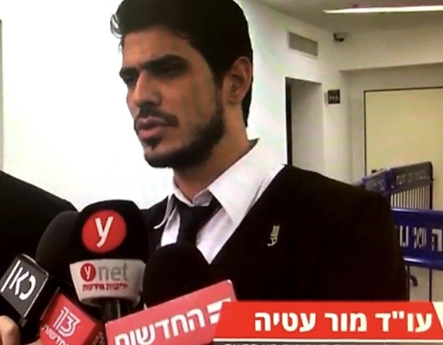 תמונה של מור עטיה