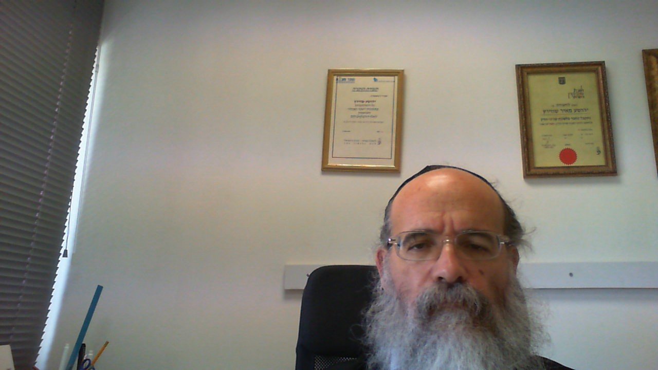 תמונה של יהושע מאיר שווירץ