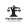 תמונה של יצחק פרנקל