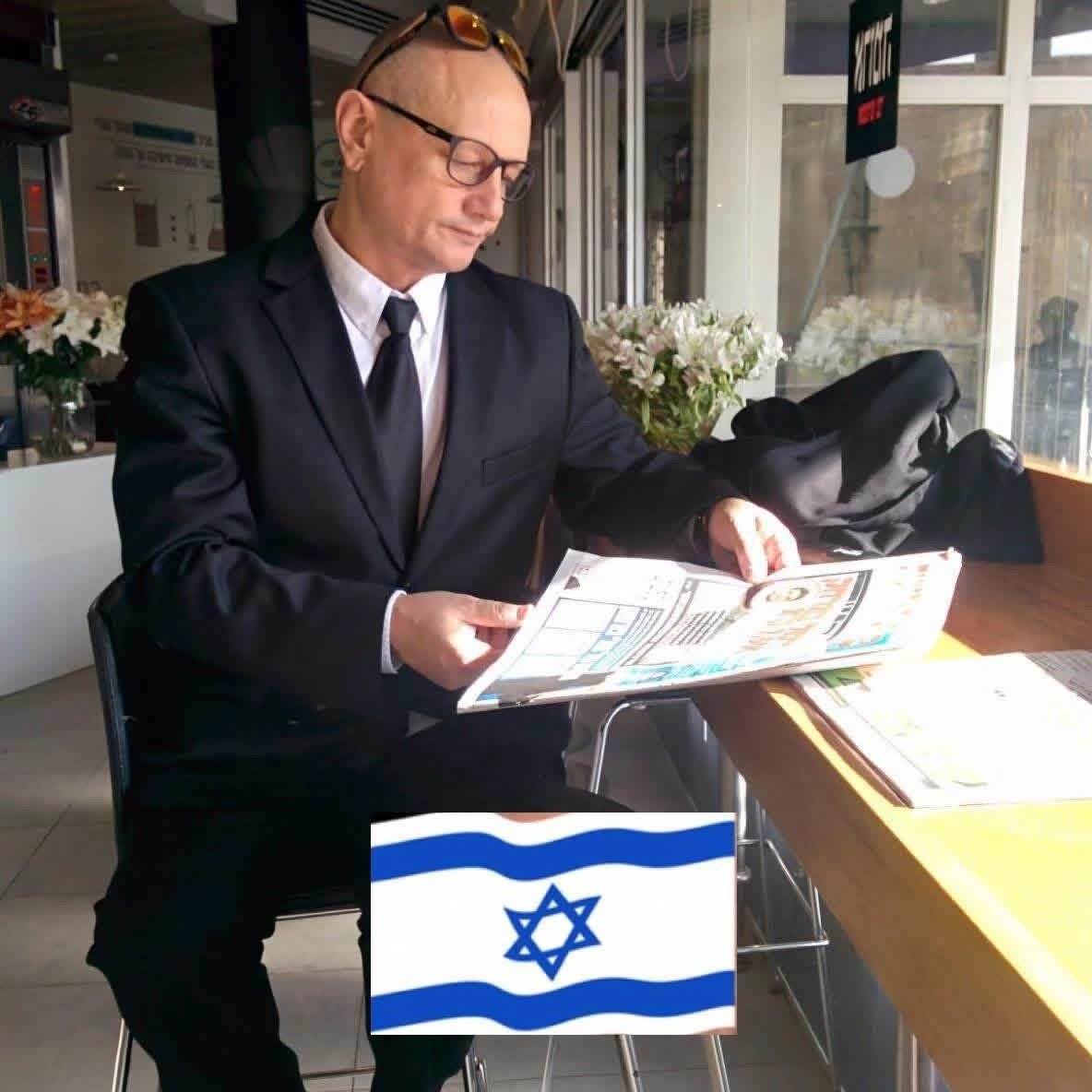 תמונה של אבי אפטקמן