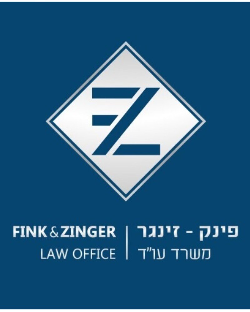 תמונה של פינק זינגר משרד עורכי גין